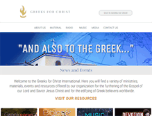 Tablet Screenshot of greeksforchrist.org